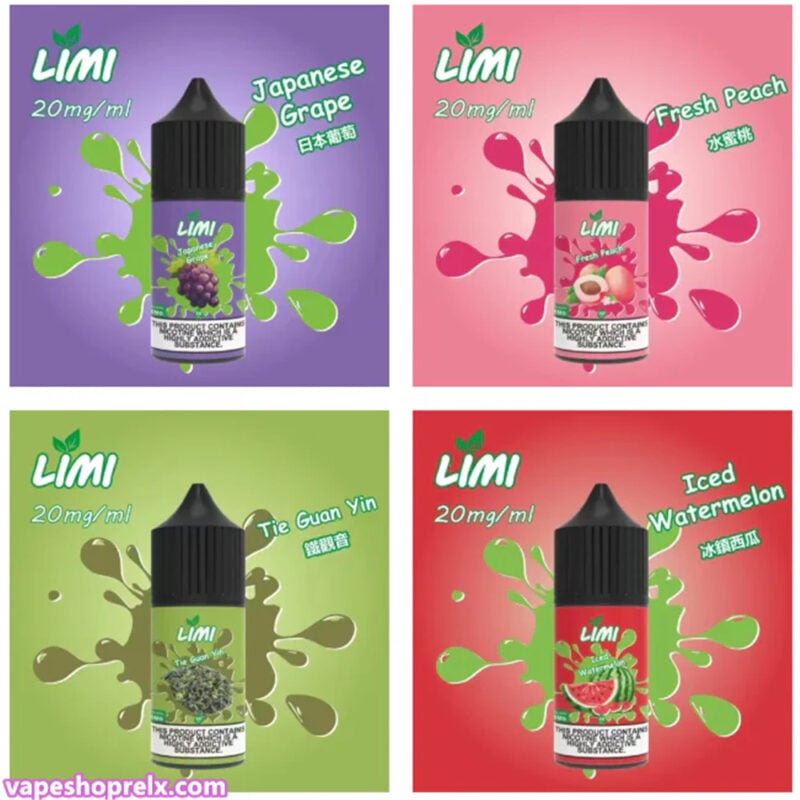 LIMI 煙油